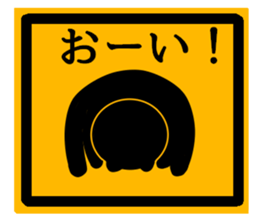 Label style sticker sticker #10326126