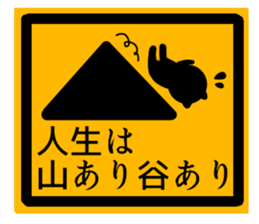 Label style sticker sticker #10326129