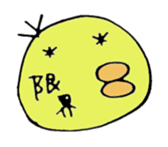 Tori no suke 2 sticker #10326258