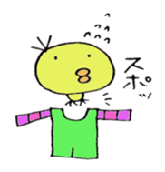 Tori no suke 2 sticker #10326263