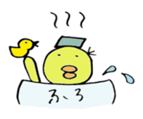 Tori no suke 2 sticker #10326264