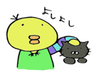 Tori no suke 2 sticker #10326265