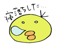 Tori no suke 2 sticker #10326269