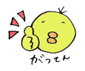 Tori no suke 2 sticker #10326271