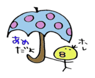 Tori no suke 2 sticker #10326274