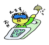 Tori no suke 2 sticker #10326280