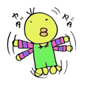 Tori no suke 2 sticker #10326284