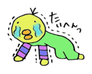 Tori no suke 2 sticker #10326286