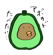 Tori no suke 2 sticker #10326291