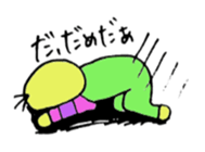 Tori no suke 2 sticker #10326292