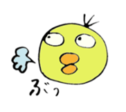 Tori no suke 2 sticker #10326294