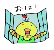 Tori no suke 2 sticker #10326295