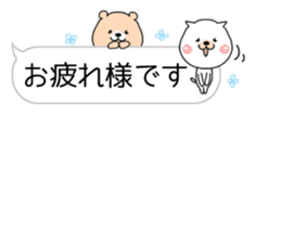 Honorific daily conversation. Cat&Bear. sticker #10326420