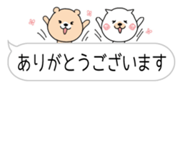 Honorific daily conversation. Cat&Bear. sticker #10326429