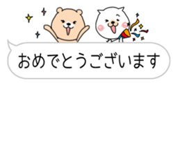 Honorific daily conversation. Cat&Bear. sticker #10326443