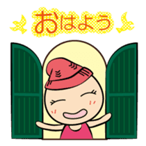 Daily lives of Tamami sticker #10326616