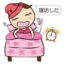 Daily lives of Tamami sticker #10326617