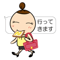 Daily lives of Tamami sticker #10326619