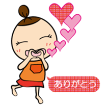 Daily lives of Tamami sticker #10326622