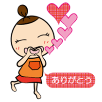 Daily lives of Tamami sticker #10326622