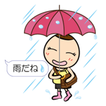 Daily lives of Tamami sticker #10326625