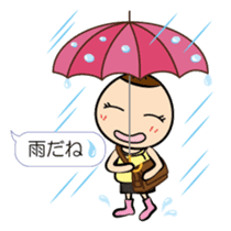 Daily lives of Tamami sticker #10326625