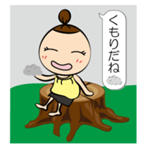 Daily lives of Tamami sticker #10326626