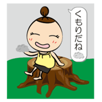 Daily lives of Tamami sticker #10326626