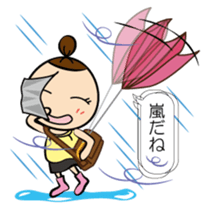 Daily lives of Tamami sticker #10326627