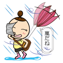 Daily lives of Tamami sticker #10326627