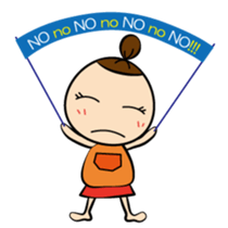 Daily lives of Tamami sticker #10326630