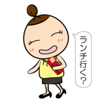 Daily lives of Tamami sticker #10326632