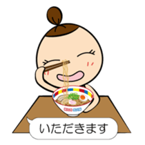 Daily lives of Tamami sticker #10326633