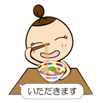Daily lives of Tamami sticker #10326633