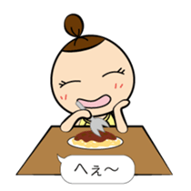 Daily lives of Tamami sticker #10326634