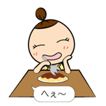 Daily lives of Tamami sticker #10326634