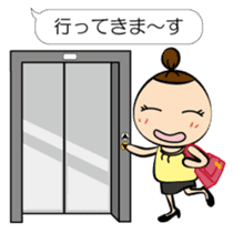 Daily lives of Tamami sticker #10326636