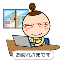 Daily lives of Tamami sticker #10326639