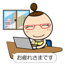 Daily lives of Tamami sticker #10326639