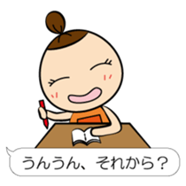 Daily lives of Tamami sticker #10326645