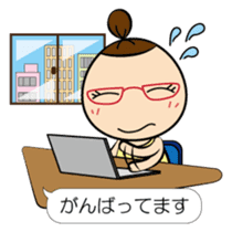 Daily lives of Tamami sticker #10326648