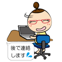 Daily lives of Tamami sticker #10326649