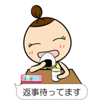 Daily lives of Tamami sticker #10326653