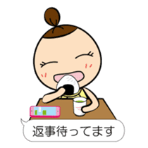 Daily lives of Tamami sticker #10326653