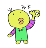 Tori no suke sticker #10326778