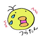 Tori no suke sticker #10326780