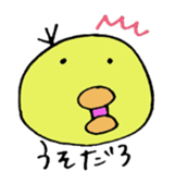 Tori no suke sticker #10326782