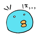 Tori no suke sticker #10326783