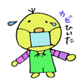 Tori no suke sticker #10326784