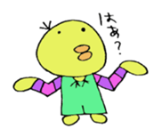 Tori no suke sticker #10326785